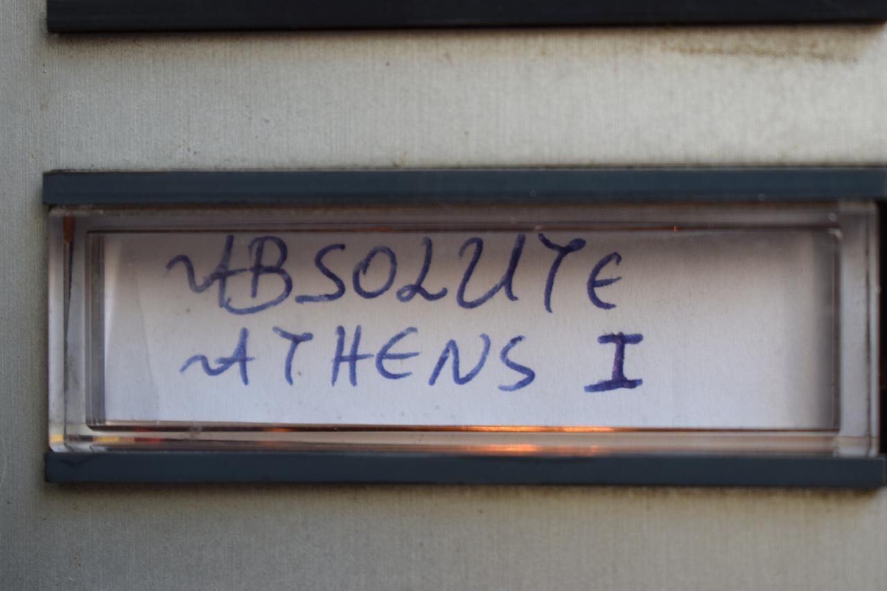 Absolute Athens I Διαμέρισμα Εξωτερικό φωτογραφία